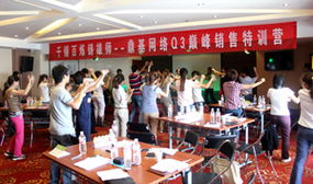 临沂网络建设与全网优化 山东鼎基信息技术助力企业线上运营